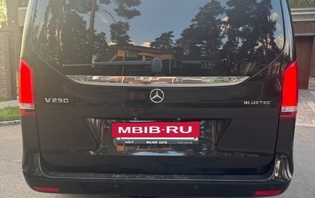 Mercedes-Benz V-Класс, 2014 год, 3 800 000 рублей, 4 фотография