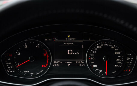 Audi A5, 2019 год, 3 599 000 рублей, 15 фотография