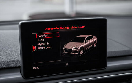 Audi A5, 2019 год, 3 599 000 рублей, 17 фотография