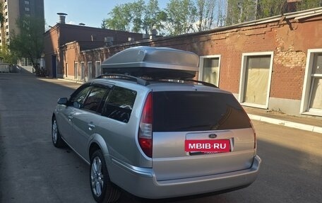 Ford Mondeo III, 2001 год, 600 000 рублей, 5 фотография