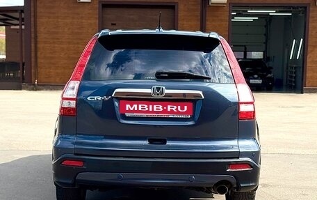 Honda CR-V III рестайлинг, 2008 год, 1 299 000 рублей, 4 фотография