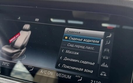 Mercedes-Benz G-Класс W463 рестайлинг _iii, 2021 год, 15 850 000 рублей, 16 фотография