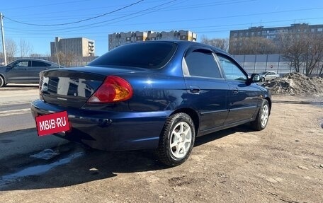 KIA Spectra II (LD), 2011 год, 415 000 рублей, 6 фотография