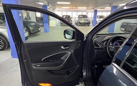 Hyundai Santa Fe III рестайлинг, 2013 год, 1 795 000 рублей, 10 фотография