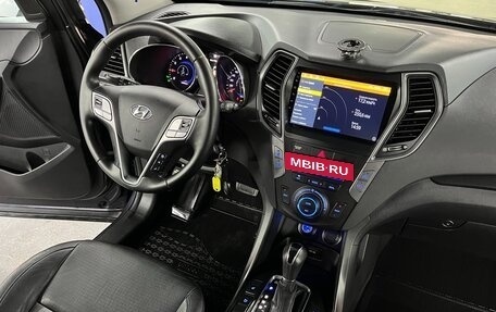 Hyundai Santa Fe III рестайлинг, 2013 год, 1 795 000 рублей, 12 фотография