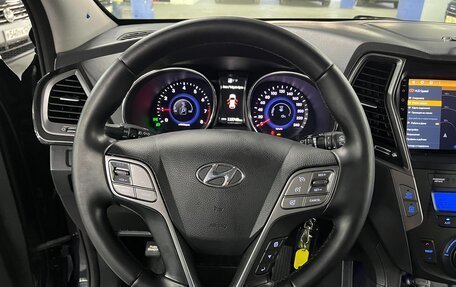 Hyundai Santa Fe III рестайлинг, 2013 год, 1 795 000 рублей, 13 фотография