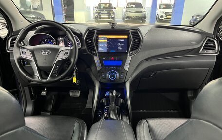 Hyundai Santa Fe III рестайлинг, 2013 год, 1 795 000 рублей, 17 фотография