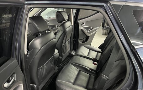 Hyundai Santa Fe III рестайлинг, 2013 год, 1 795 000 рублей, 20 фотография