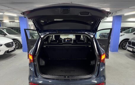 Hyundai Santa Fe III рестайлинг, 2013 год, 1 795 000 рублей, 24 фотография