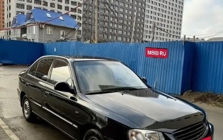 Hyundai Accent II, 2008 год, 535 000 рублей, 3 фотография