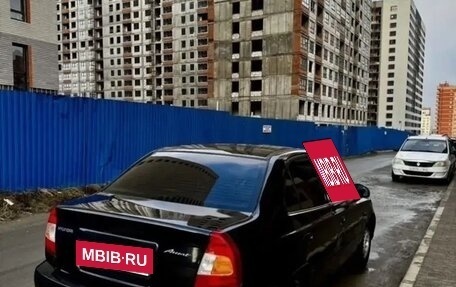 Hyundai Accent II, 2008 год, 535 000 рублей, 2 фотография