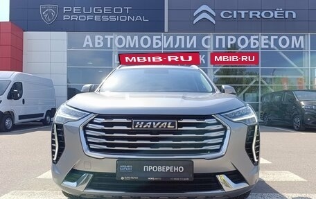 Haval Jolion, 2022 год, 1 835 000 рублей, 2 фотография