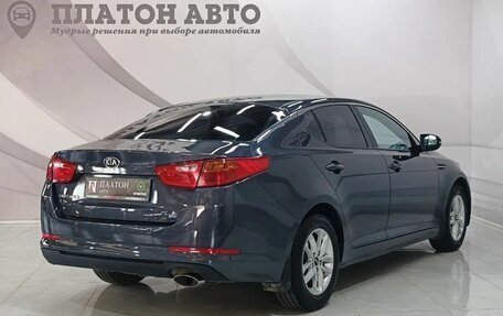 KIA Optima III, 2015 год, 999 000 рублей, 6 фотография