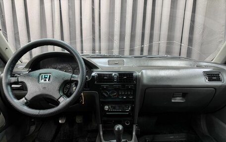 Honda Accord IV, 1992 год, 299 999 рублей, 8 фотография