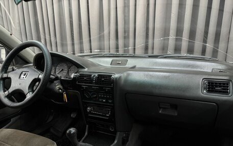 Honda Accord IV, 1992 год, 299 999 рублей, 9 фотография