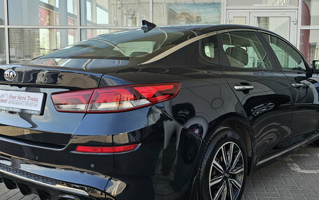 KIA Optima IV, 2018 год, 2 249 000 рублей, 2 фотография