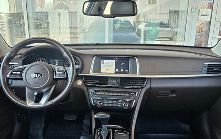 KIA Optima IV, 2018 год, 2 249 000 рублей, 7 фотография