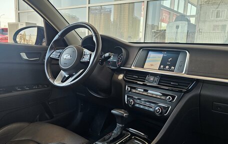 KIA Optima IV, 2018 год, 2 249 000 рублей, 5 фотография