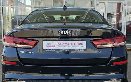 KIA Optima IV, 2018 год, 2 249 000 рублей, 4 фотография