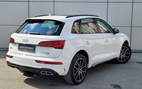 Audi Q5, 2026 год, 5 900 000 рублей, 7 фотография