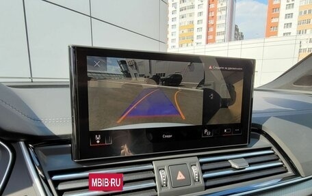 Audi Q5, 2026 год, 5 900 000 рублей, 17 фотография