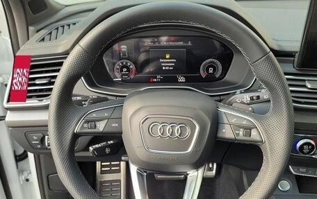 Audi Q5, 2026 год, 5 900 000 рублей, 14 фотография