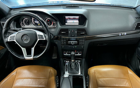 Mercedes-Benz E-Класс, 2012 год, 1 480 000 рублей, 16 фотография