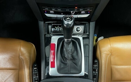 Mercedes-Benz E-Класс, 2012 год, 1 480 000 рублей, 17 фотография