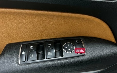 Mercedes-Benz E-Класс, 2012 год, 1 480 000 рублей, 11 фотография