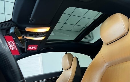 Mercedes-Benz E-Класс, 2012 год, 1 480 000 рублей, 19 фотография