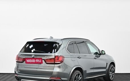 BMW X5, 2015 год, 2 649 000 рублей, 4 фотография