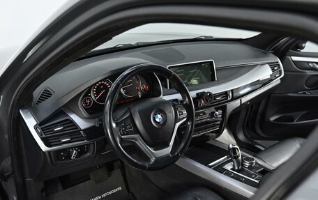 BMW X5, 2015 год, 2 649 000 рублей, 6 фотография