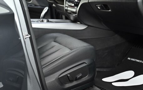 BMW X5, 2015 год, 2 649 000 рублей, 14 фотография