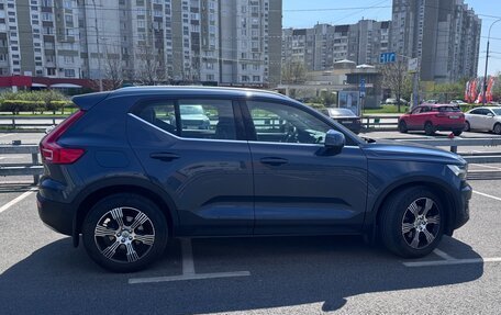 Volvo XC40 I, 2021 год, 4 100 000 рублей, 4 фотография