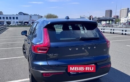 Volvo XC40 I, 2021 год, 4 100 000 рублей, 3 фотография