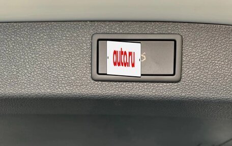 Skoda Kodiaq I, 2022 год, 3 480 000 рублей, 4 фотография