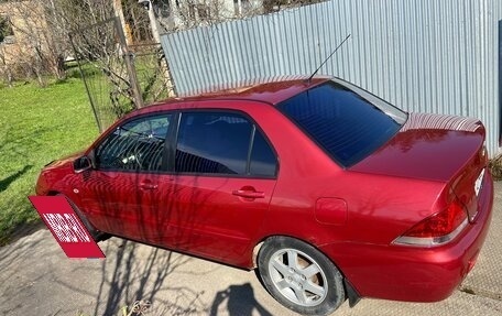 Mitsubishi Lancer IX, 2005 год, 390 000 рублей, 8 фотография