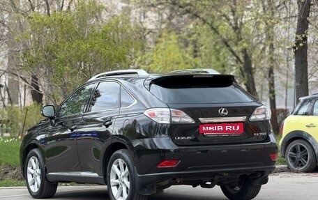 Lexus RX III, 2011 год, 1 499 000 рублей, 4 фотография
