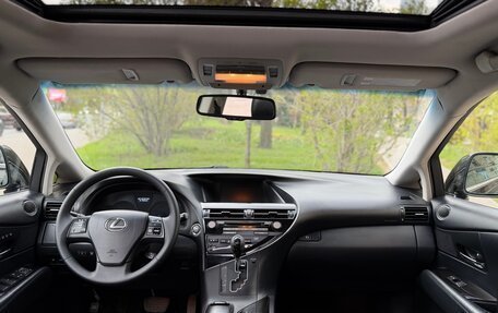 Lexus RX III, 2011 год, 1 499 000 рублей, 11 фотография