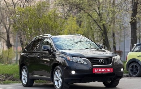 Lexus RX III, 2011 год, 1 499 000 рублей, 8 фотография
