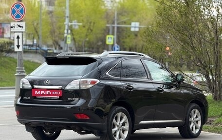 Lexus RX III, 2011 год, 1 499 000 рублей, 6 фотография