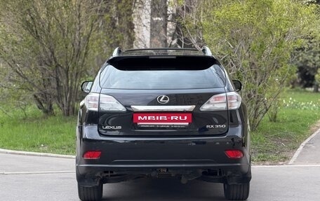 Lexus RX III, 2011 год, 1 499 000 рублей, 5 фотография