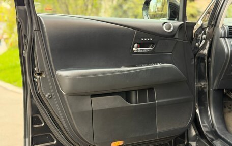 Lexus RX III, 2011 год, 1 499 000 рублей, 26 фотография