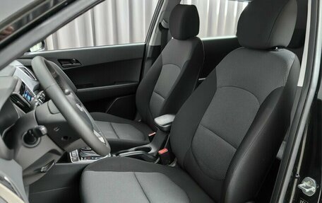Hyundai Creta I рестайлинг, 2020 год, 1 849 000 рублей, 6 фотография