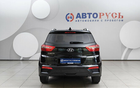 Hyundai Creta I рестайлинг, 2020 год, 1 849 000 рублей, 4 фотография