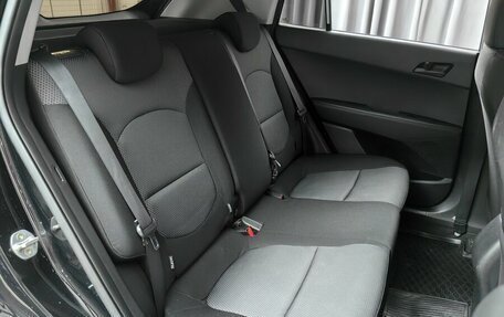 Hyundai Creta I рестайлинг, 2020 год, 1 849 000 рублей, 9 фотография