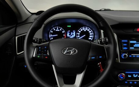 Hyundai Creta I рестайлинг, 2020 год, 1 849 000 рублей, 11 фотография