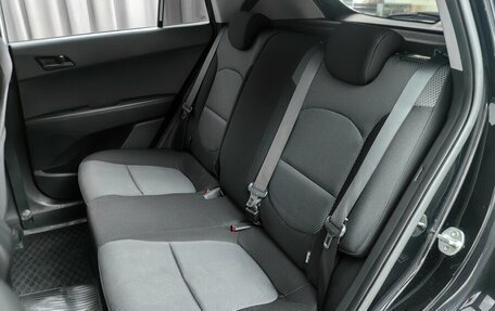 Hyundai Creta I рестайлинг, 2020 год, 1 849 000 рублей, 8 фотография