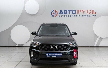 Hyundai Creta I рестайлинг, 2020 год, 1 849 000 рублей, 3 фотография