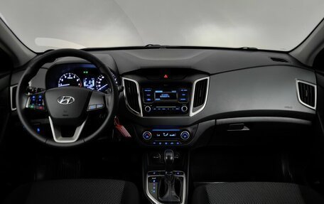 Hyundai Creta I рестайлинг, 2020 год, 1 849 000 рублей, 12 фотография